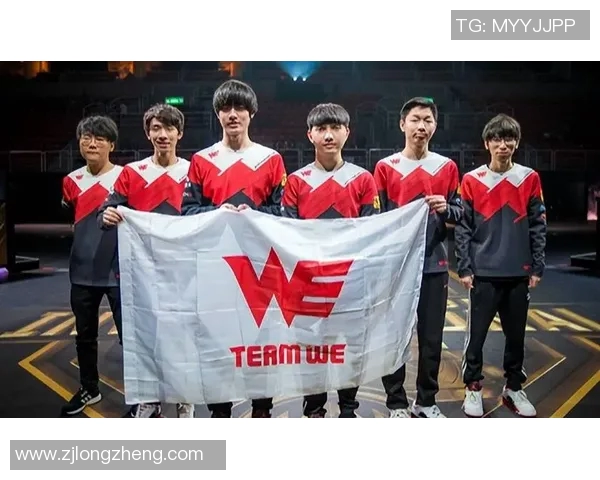 深入分析WE战队防反策略的成败得失与未来改进方向实时新闻