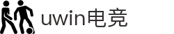 win电竞-预见胜利的自己